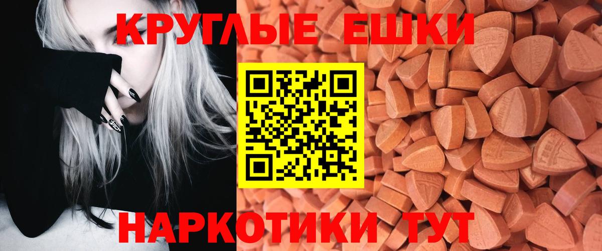 Героин Тулун