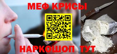 ешки Ливны