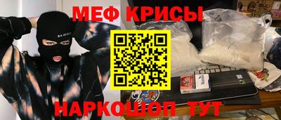 ешки Ливны