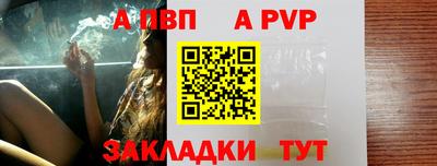 мет Лесосибирск