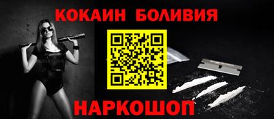 mix Ликино-Дулёво