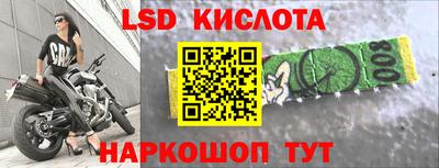 скорость mdpv Кулебаки