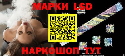 mix Ликино-Дулёво