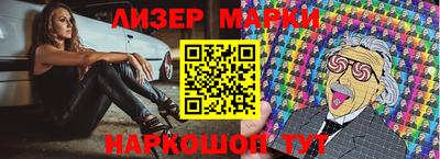 2c-b Кумертау