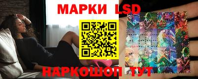 мет Лесосибирск