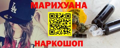 мет Лесосибирск