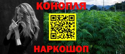 ешки Ливны
