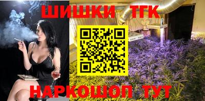 2c-b Кумертау