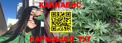 ешки Ливны