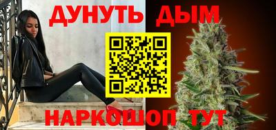 мет Лесосибирск
