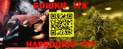 кокаин VHQ Нальчик