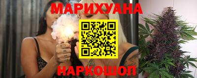 мет Лесосибирск