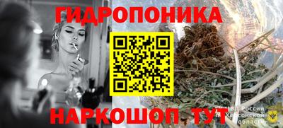 ешки Ливны