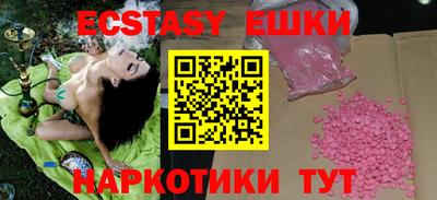 mix Ликино-Дулёво