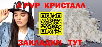 mix Ликино-Дулёво