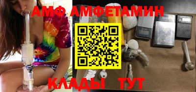 скорость mdpv Кулебаки