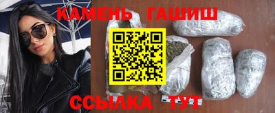 мет Лесосибирск