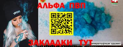 мет Лесосибирск