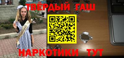 mix Ликино-Дулёво