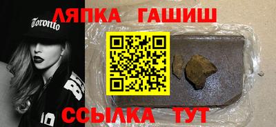 ешки Ливны
