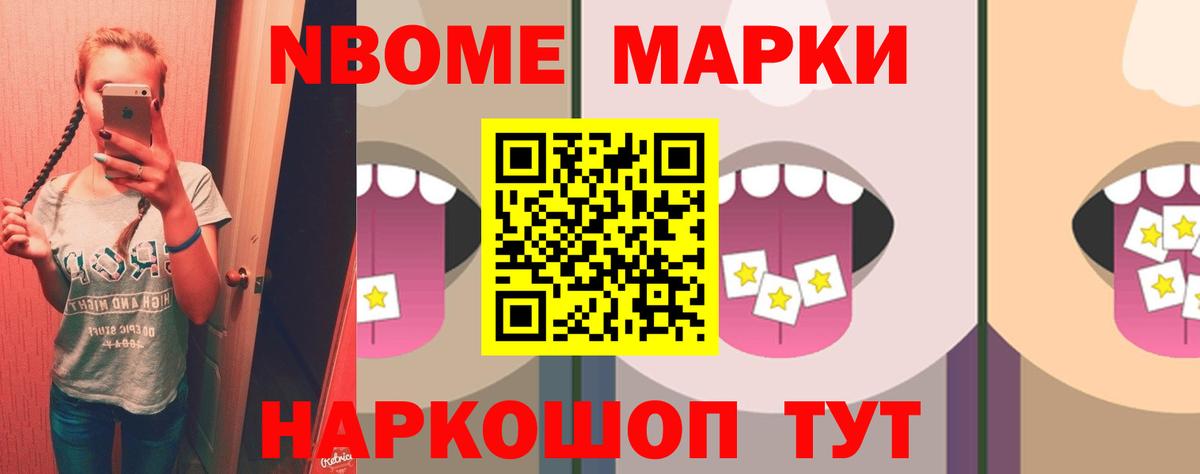 ЛСД экстази ecstasy  Лсд 25 экстази ecstasy  Тулун  Вход с VPN 